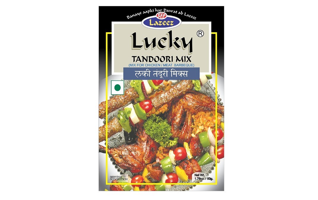 Lucky Tandoori Mix    Box  50 grams
